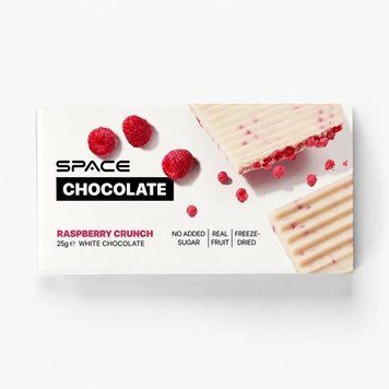 Шоколад білий ( без цукру) "Малиновий кранч", 25 г, Space Chocolate 7864 фото