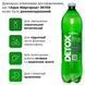 Вода мінеральна DETOX 1 л 7823 фото 2