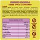 Протеїнова гранола &laquo; Baked Apple & Cinnamon&raquo;, 250 г., Fizi 7884 фото 2