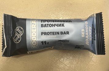 Протеїновий батончик Кокосовий (без цукру), Foodera, 50г 7142 фото