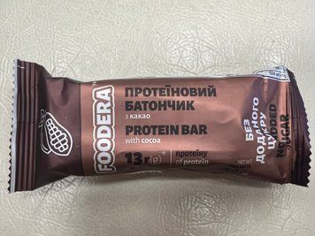 Протеїновий батончик Шоколадний (без цукру), Foodera, 50г 7143 фото
